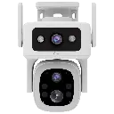 NVS-IPC-10SD-4G1Y-BATSOLAR_1.webp
