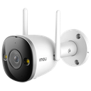 Caméra Extérieur Imou Bullet avec Sirène et Flash 4MP (F42FEP)