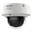 iDS-2CD7146G2-IZHSY(8-32mm)