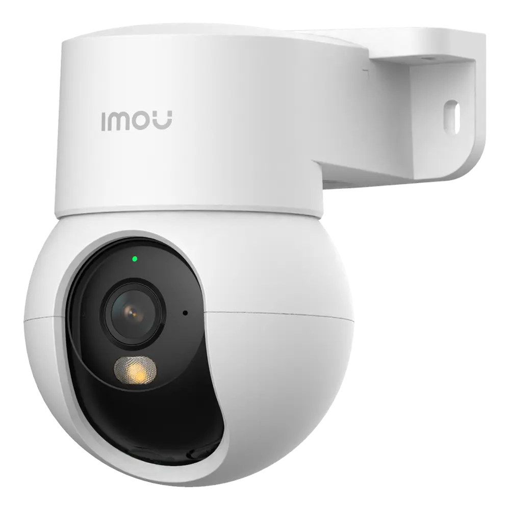 IPC-PS2M-5R1-IMOU