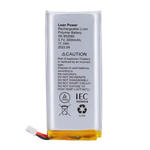 [AJ-HUBBATT-4G] AJ-HUBBATT-4G